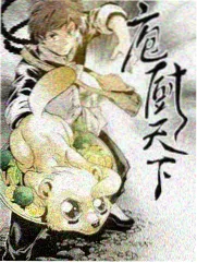 枫之玲花絮